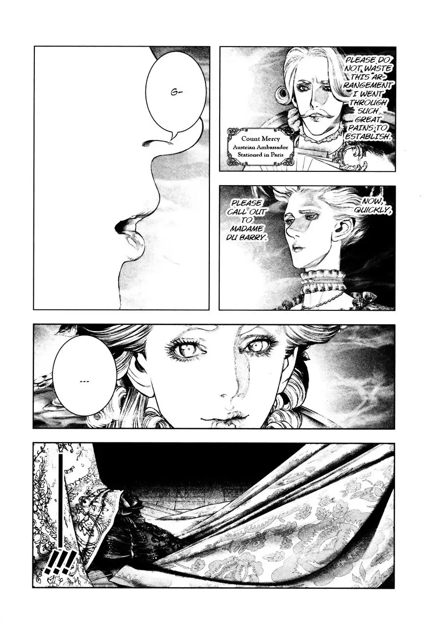 Innocent (SAKAMOTO Shinichi) Chapter 90 11